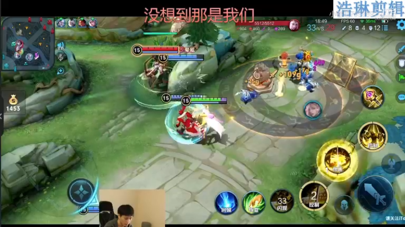 少年不太冷教学张良10.31-17