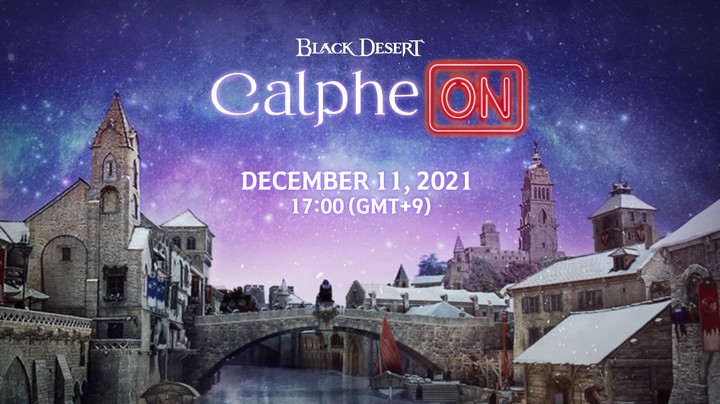 12月11日一起參加線上卡爾佩ON宴會  黑色沙漠BlackDesert