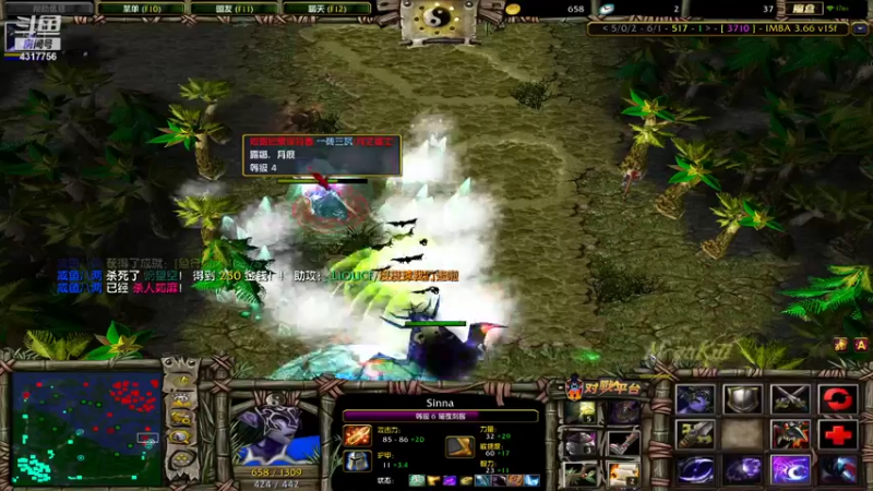 【2021-12-07 00点场】Piano7pink：不好意思，打扰了 4317756