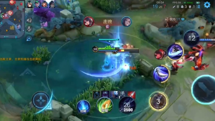 王者荣耀刺客合集