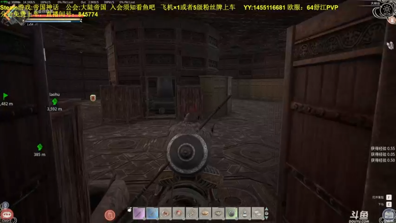 【2021-12-07 20点场】普通人陡壁：大陡帝国，战备。