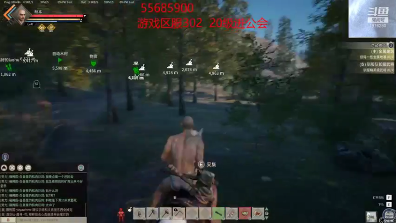 【2021-12-03 08点场】直播间最发抛的欣欣：赫本：马皇降临，乱抓