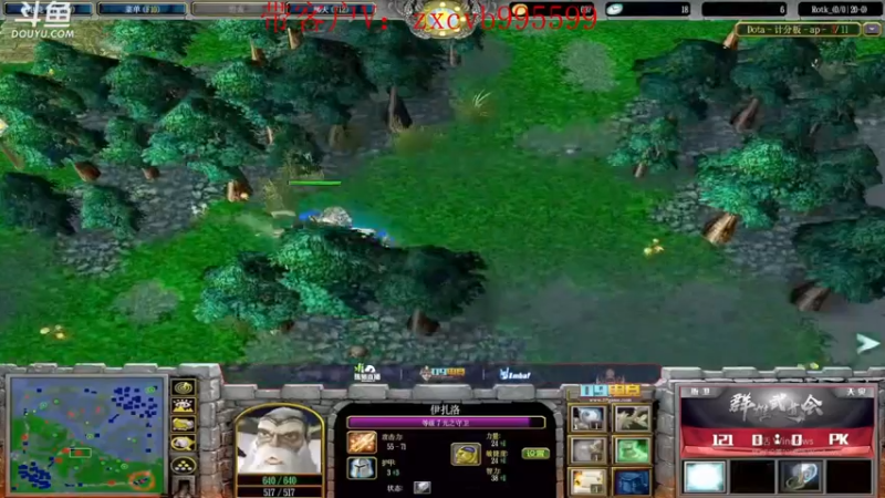 【2021-12-04 18点场】599zxcv：组队赛。今天ob小组赛。三分钟延迟