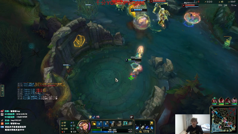 【英雄联盟】impOUO的精彩时刻 20211207 10点场