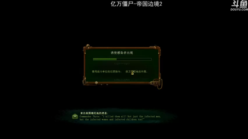 【荣耀洋洋】：这就剩了一个工人