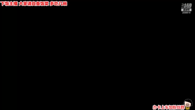 【2021-12-06 21点场】阿邦就是小苞米：芸芸众生里的普通人也会发光的