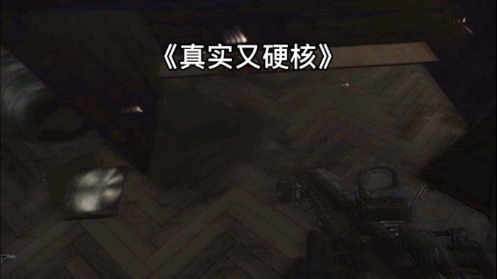 防弹保险箱防个手榴弹不过分吧...