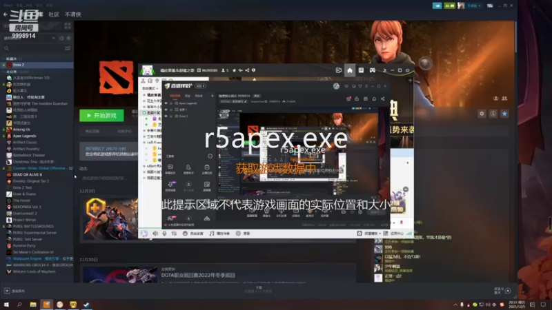 【2021-12-05 20点场】September猫：随便娱乐娱乐 9998914