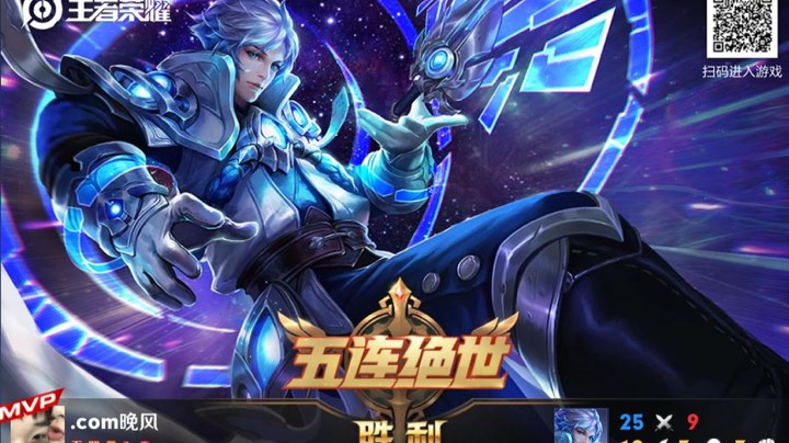 来吧