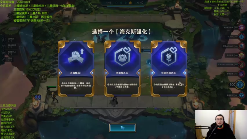 【2021-12-05 01点场】丸子头的文哥哥：海盗专业户！三星五费