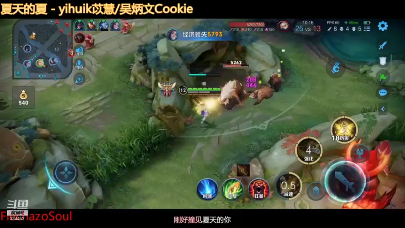 【2021-12-04 22点场】Hw一顾言：顾言：等个富婆emmmm