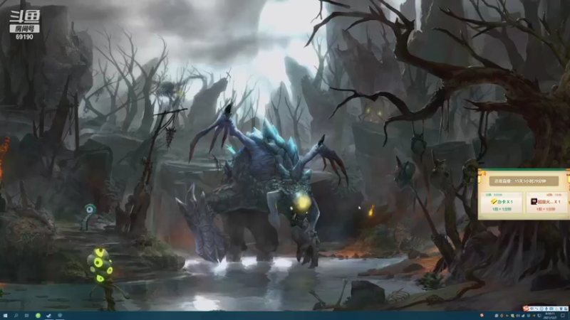 【2021-12-07 08点场】正经人令北：【令北】我是配神驹小马的神！！！