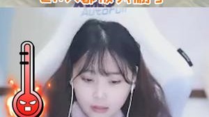 【萌面酥】：金咕咕怎么回事？居然删了我和LWX！！！