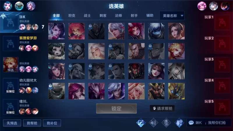 【2021-12-07 16点场】三炮zzz：三炮zzz。 1591803
