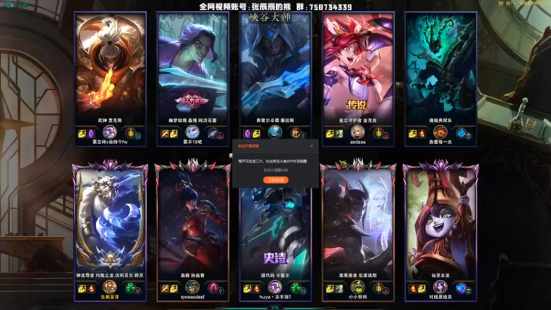 【熊王c】：5-2狗熊，5滴血，太吓人了