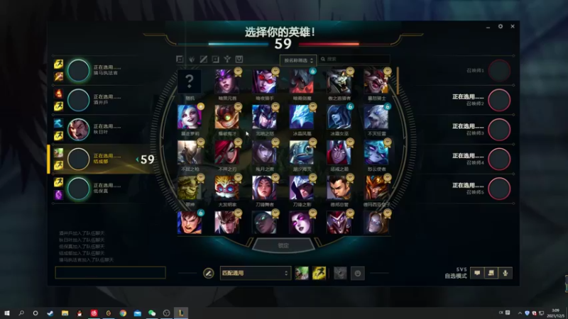 【2021-12-05 03点场】結成郁：Heart