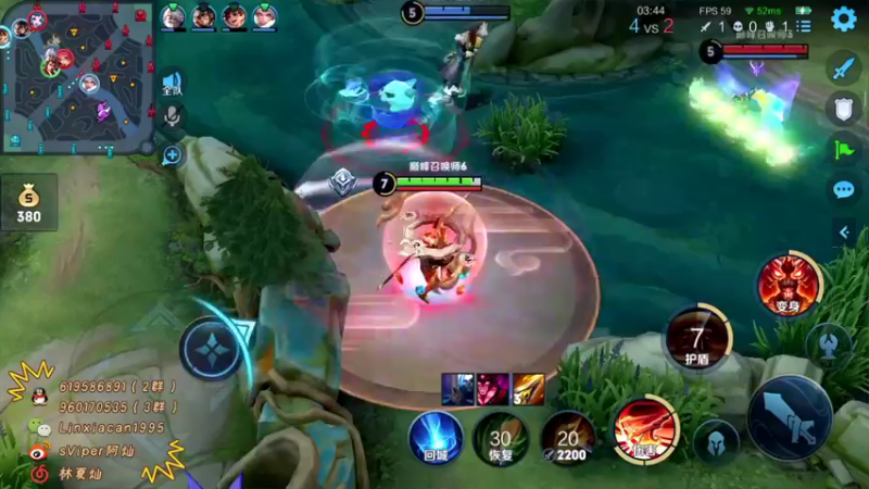 【2021-12-07 14点场】sViper丶阿灿：阿灿：优雅永不过时