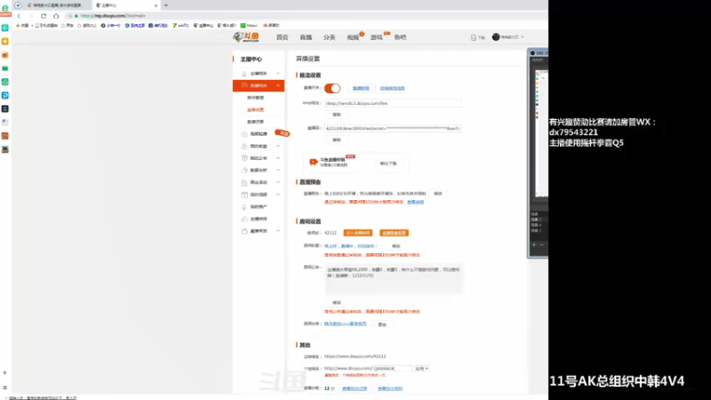 【2021-12-07 20点场】格鬦家大口：晚上好，直播中，玩玩游戏！