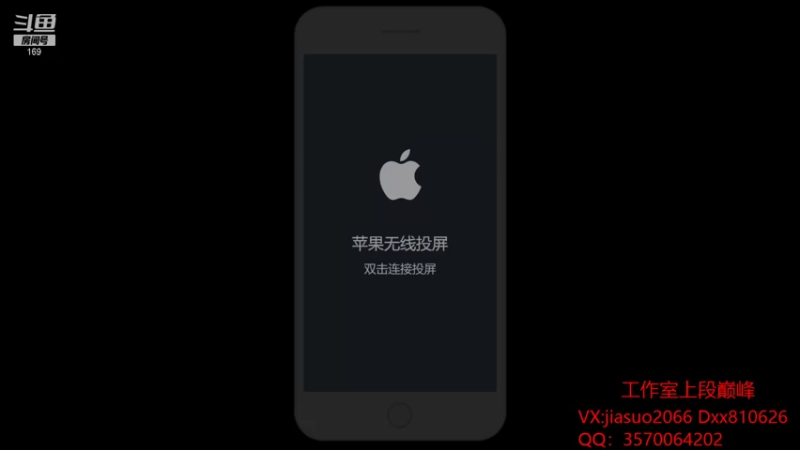 【2021-12-07 18点场】是个枷锁：【枷锁】冲刺巅峰第一