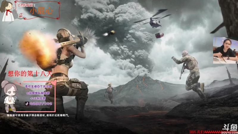 【2021-12-06 18点场】哦呦orz：【小奶团】家永远都在的兄弟萌