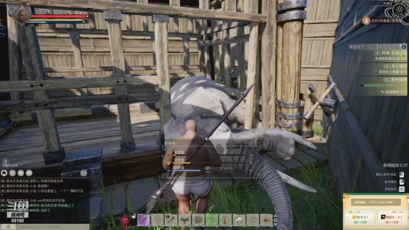 【2021-12-06 22点场】正经人令北：【令北】我是配神驹小马的神！！！