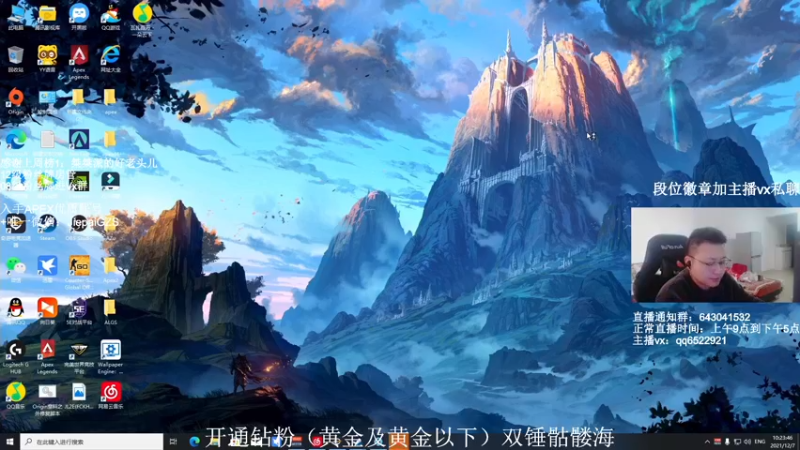 【2021-12-07 10点场】阿祖AZu2tap：一人一军队gogogo
