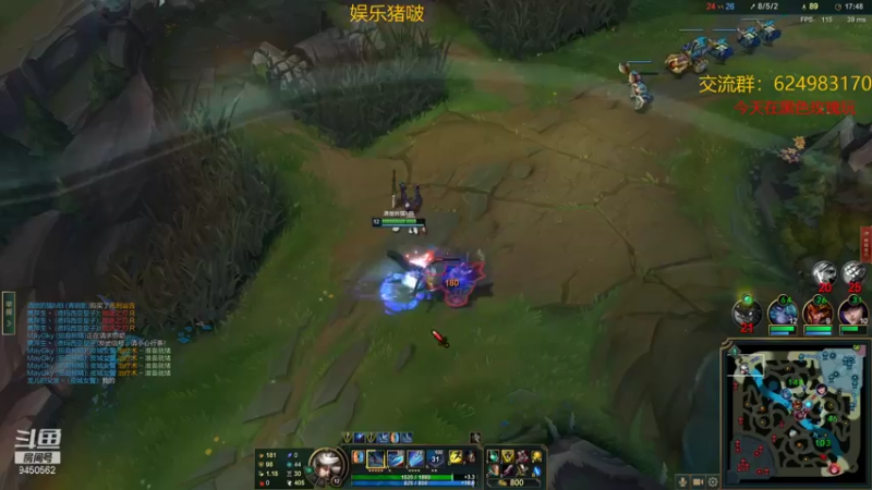 【2021-12-07 00点场】章发财丶：精神攻击啊！！！！