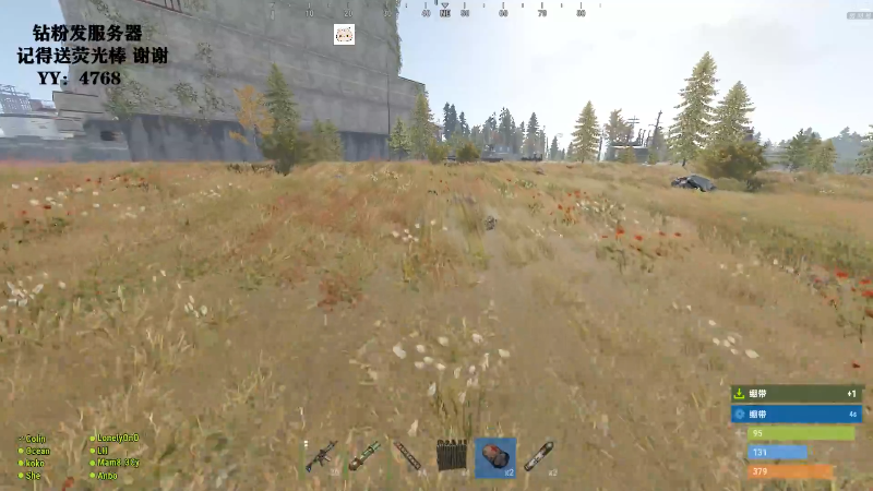 【吃鸡游戏】Happy丨猫腻的精彩时刻 20211207 00点场