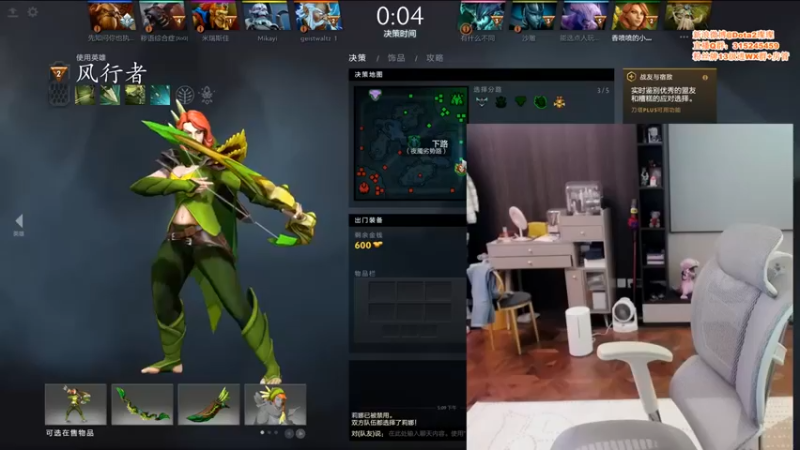 【睡不醒的璨璨】：9-0风行者，完美战绩，要是浪没了就可惜了