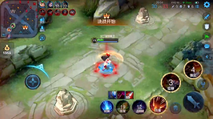 玛玛哈哈