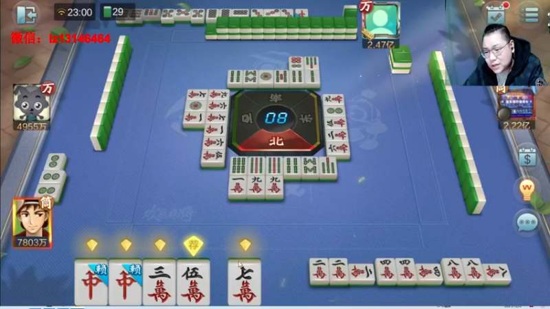 【2021-12-06 23点场】雷疯小叔：雷疯讲棋，暴躁开杠红中！