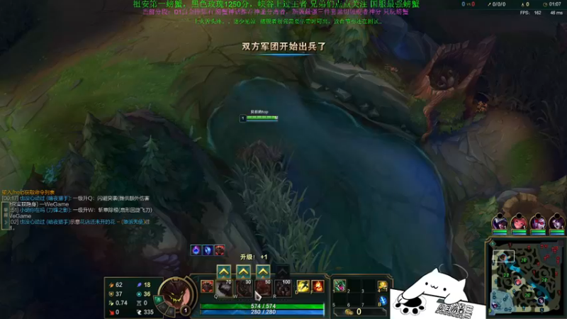 【2021-12-07 05点场】攻其不备出其不意：电一打一个资格号 新赛季冲峡谷之巅