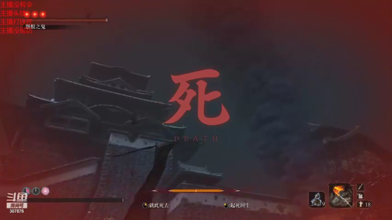 【2021-12-07 20点场】夏一可死毒舌_：一 只 猛 鸽