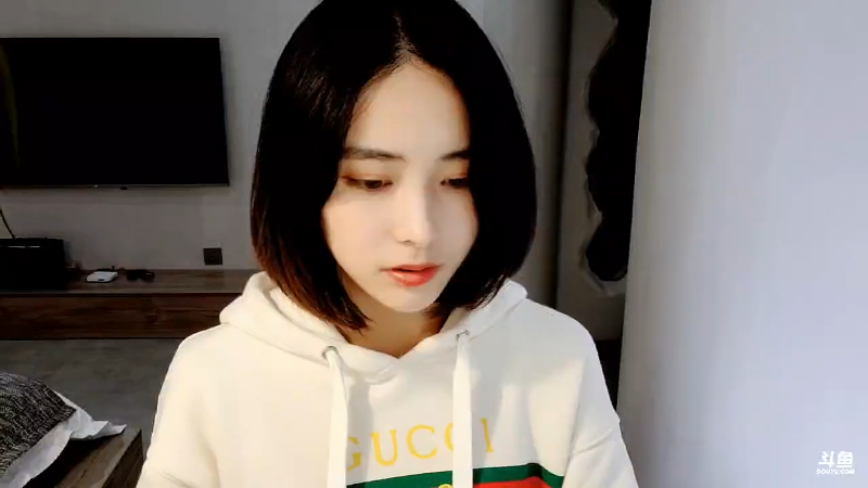 我在斗鱼看沫沫同学丶直播舞蹈