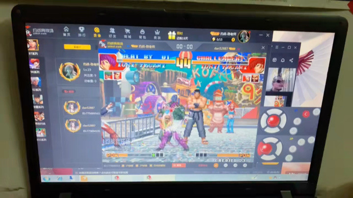 八神三敬酒