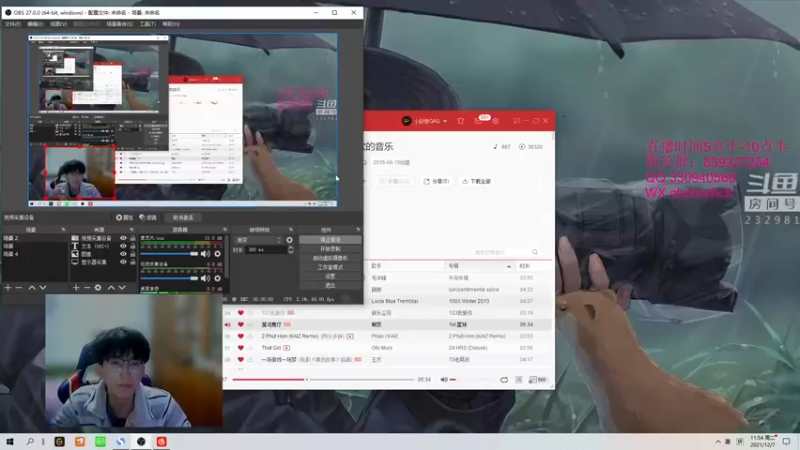 【2021-12-07 11点场】小舒君八块腹肌：斗帝提莫，恐怖如斯！