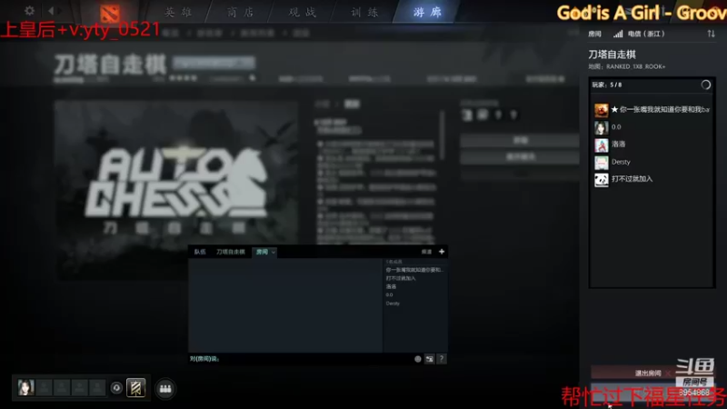 【2021-12-06 17点场】小破庙：版本答案，懂吗