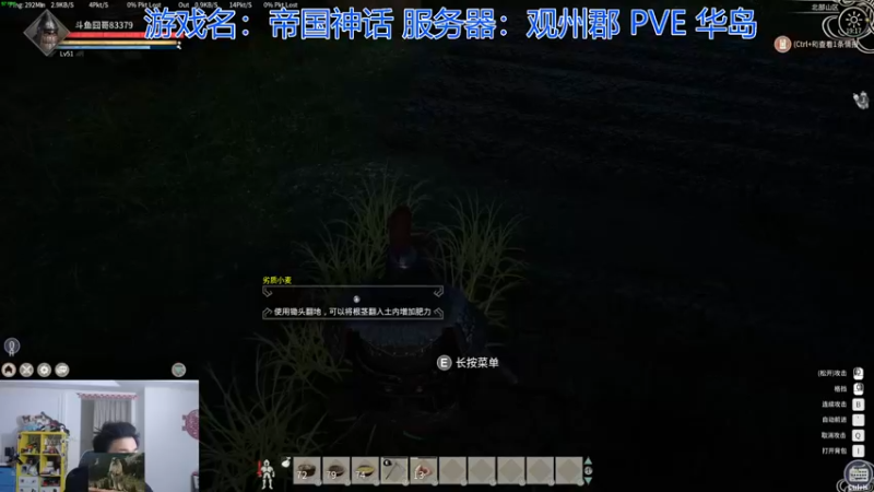 【2021-12-07 19点场】高冷知性暖心囧：工厂收人，打工给窝窝头吃