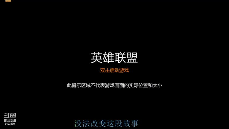 【2021-12-04 14点场】用户45998650：菜鸟的日常  9103370