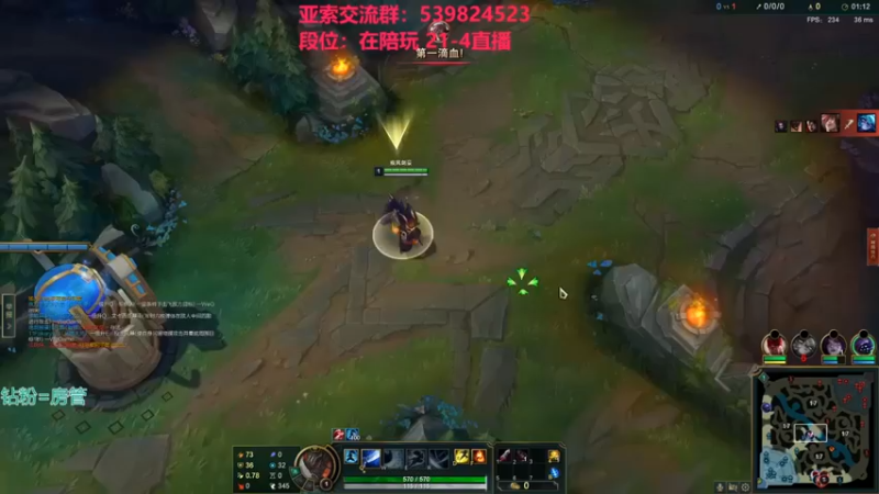 【凉风亚索yasuo】：10-0亚索，轻松压制，不投你们也没有机会