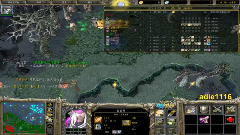 【2021-12-07 19点场】Dota小蝴蝶：OMG赛季九连走起