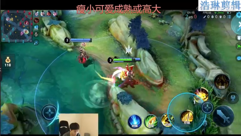 少年不太冷教学张良10.31-2