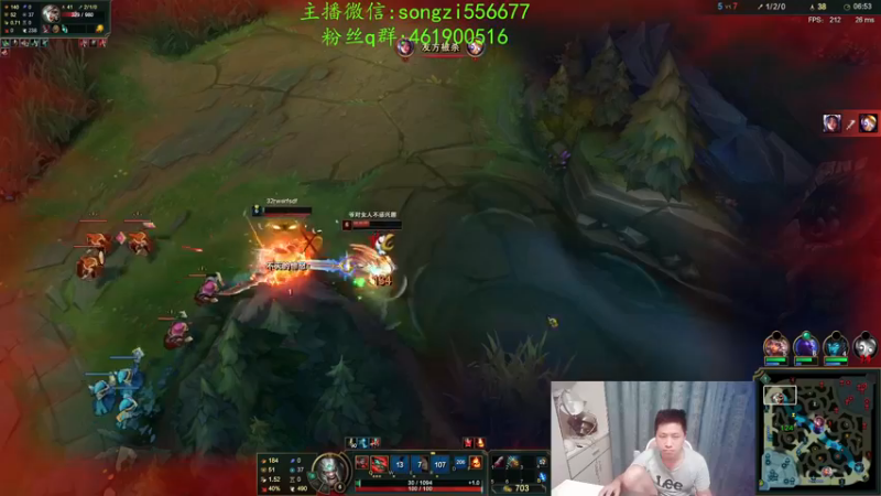 【2021-12-07 05点场】douyu丶松子：蛮王：新版最强上单 没有之一