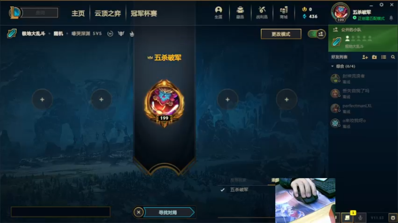 【2021-12-07 20点场】小洲洲OvO：自娱自乐 一匹独狼 佛系主播