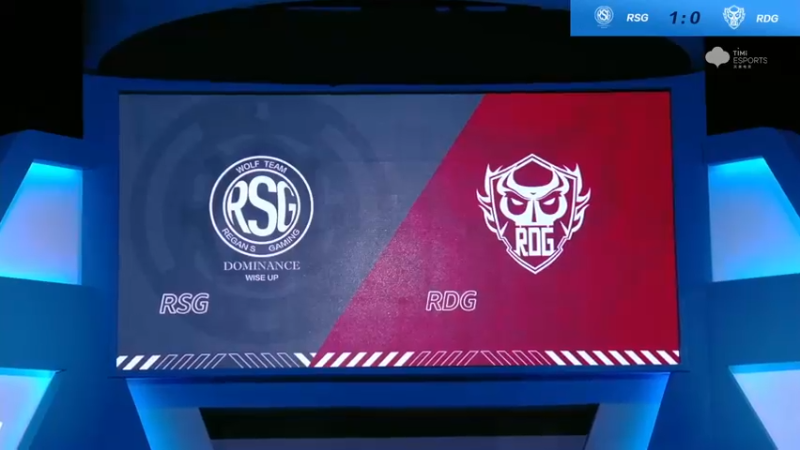 2021S联赛秋季赛常规赛11月12日 RSG vs RDG 第二局