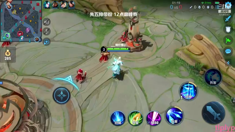 【2021-12-07 10点场】小啊鹏Zz：2070巅峰赛 99%胜率露娜
