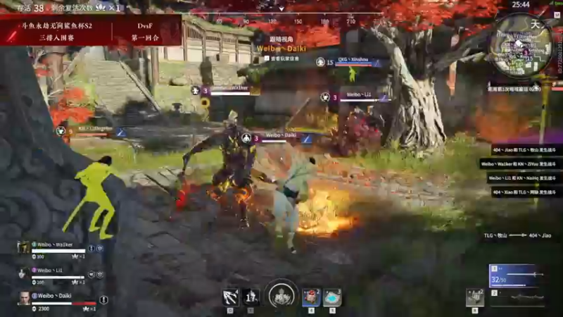 【2021-12-07 18点场】dudu4e嘟师傅：【解说嘟师傅】鲨鱼杯S2~