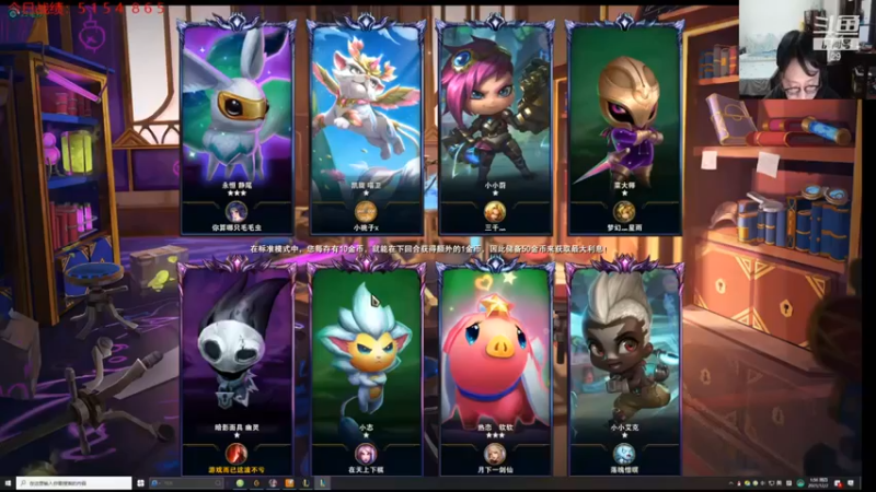 【教练JoKer】：三星巨魔蔚六格斗四极客惜败