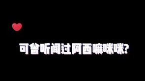 是什么英雄可以让大哥在泉水里拿三杀？