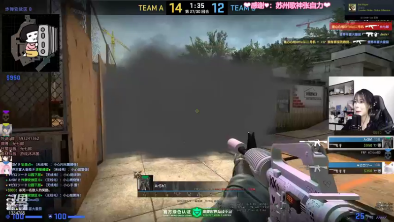 【2021-12-06 21点场】是希文吖丶：没意思直播间